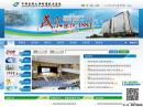 中国医科大学附属盛京医院